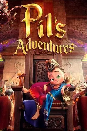 pil s adventures 2021