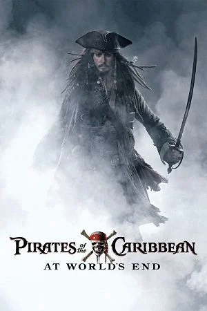 pirates of the caribbean at world s end 2007