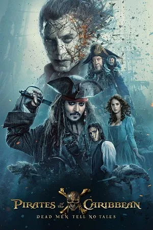 pirates of the caribbean dead men tell no tales 2017