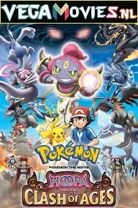 pok mon movie 18 hoopa and the magic rings 2015