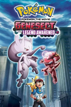 pok mon the movie genesect and the legend awakened 2013
