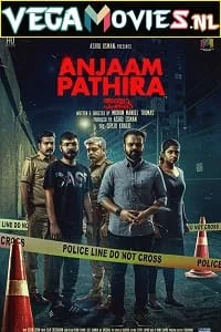 police story anjaam pathiraa 2020
