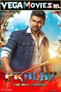 pralay the destroyer saakshyam 2021