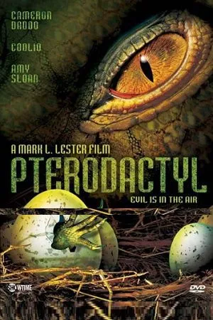 pterodactyl 2005