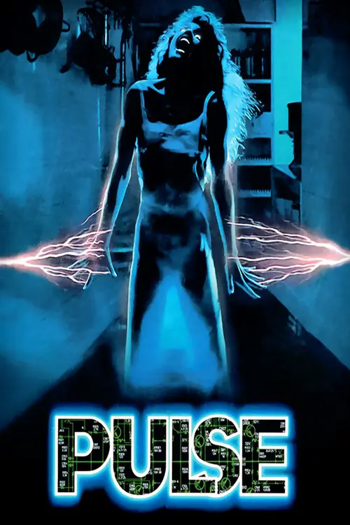 pulse 1988