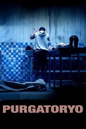 purgatoryo 2016