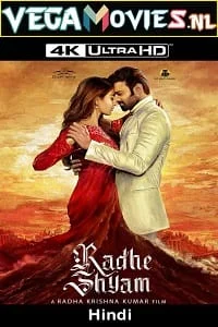 radhe shyam 2022