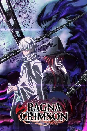 ragna crimson season 1