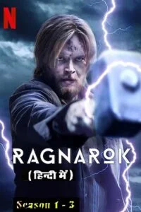 ragnarok season 1