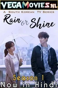 rain or shine 2017