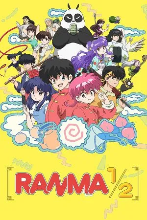 ranma season 1