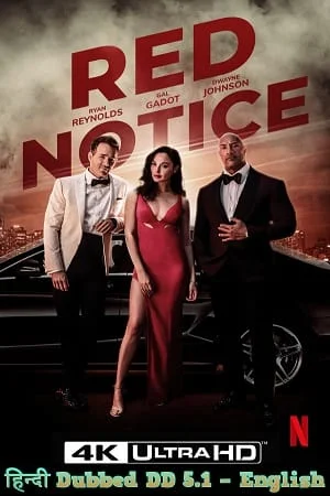 red notice netflix original 2021