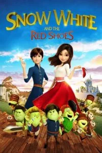 red shoes and the seven dwarfs 2019