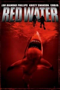 red water 2003