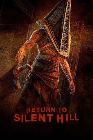 return to silent hill 2026