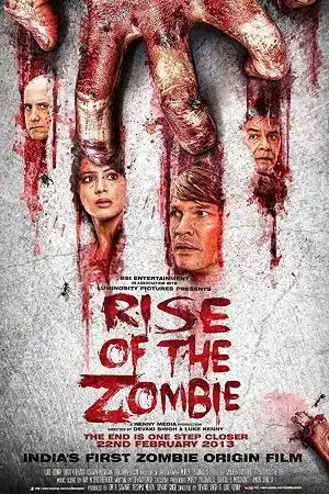 rise of the zombie 2013