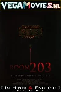 room 203 2022