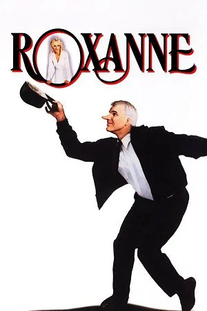 roxanne 1987