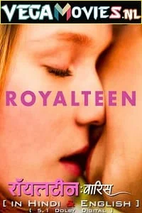 royalteen princess margrethe netflix original 2023