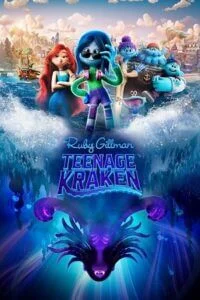 ruby gillman teenage kraken 2023