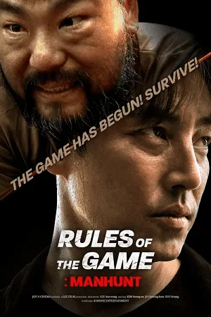 rules of the game manhunt 2021