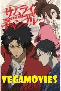 samurai champloo 2004