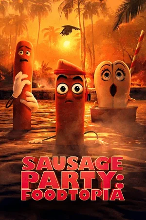 sausage party foodtopia season 1