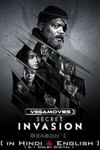 secret invasion 2023