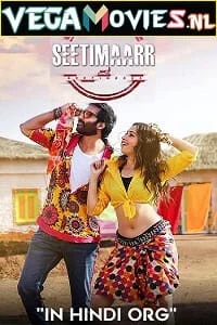 seetimaarr 2021