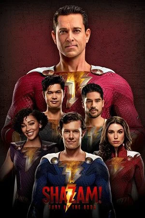 shazam fury of the gods 2023