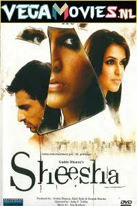 sheesha 2005