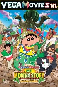 shin chan kaanta lagaa 2015