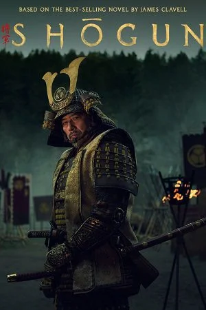 shogun 2024