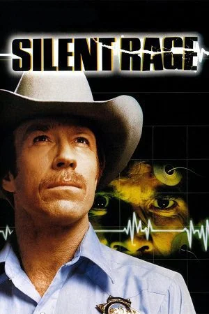 silent rage 1982