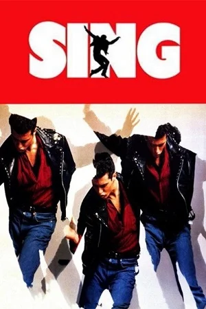 sing 1989