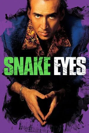 snake eyes 1998