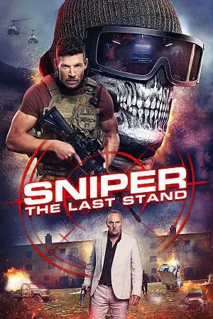 sniper the last stand 2025