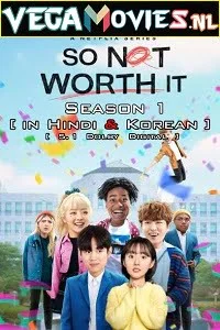 so not worth it 2021