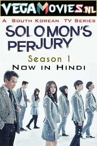 solomon s perjury season 1