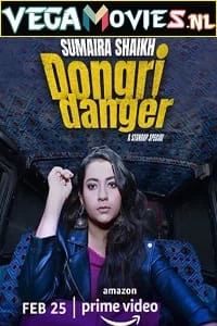 sumaira shaikh dongri danger 2022