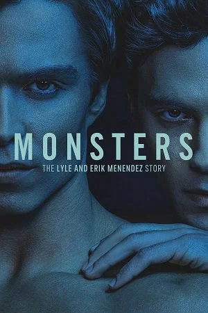 super monsters once upon a rhyme 2021