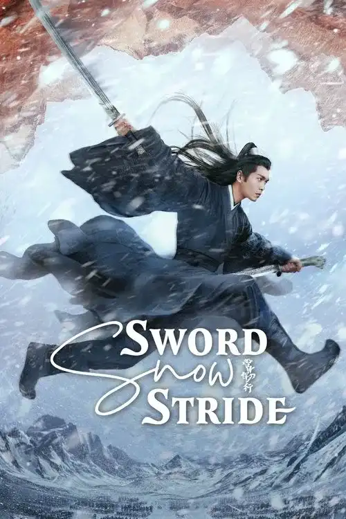 sword snow stride season 1