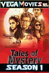 tales of mystery and thrill 2019