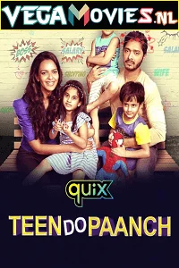 teen do paanch 2021
