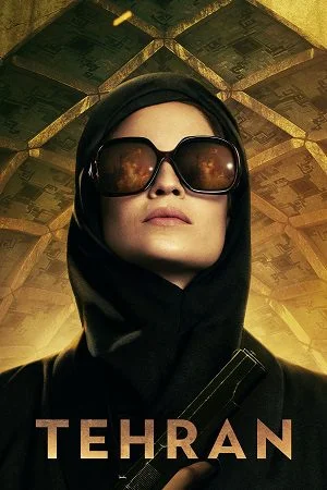 tehran season 1