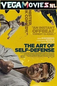 the art of self defense 2019