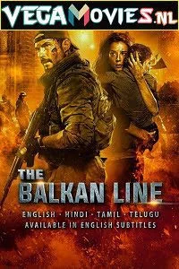 the balkan line 2019