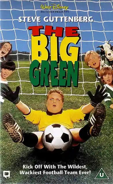 the big green 1995