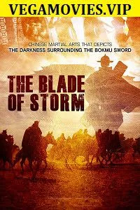 the blade of storm 2019
