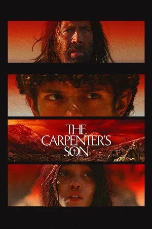 the carpenter s son 2025